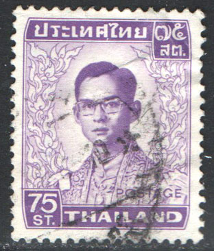 Thailand Scott 608 Used